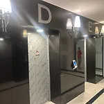 Апартаменты Silence Hanza Tower